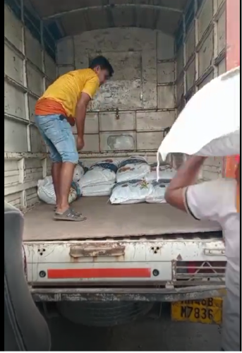 Almond-Loading